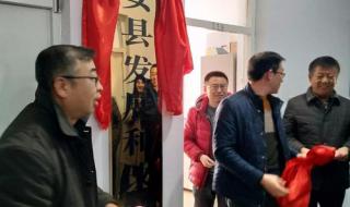 张家口有哪些历史名人 张家口市教育局